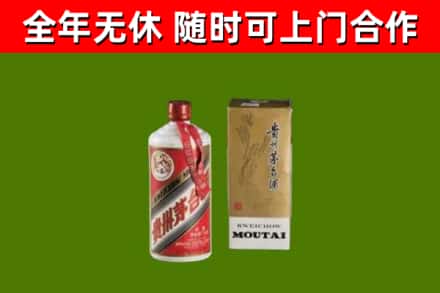 镇江市烟酒回收铁盖茅台酒.jpg