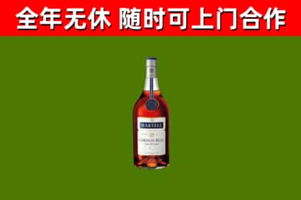 镇江市回收蓝带洋酒